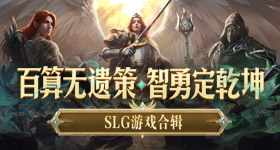 花扎堆开演唱会