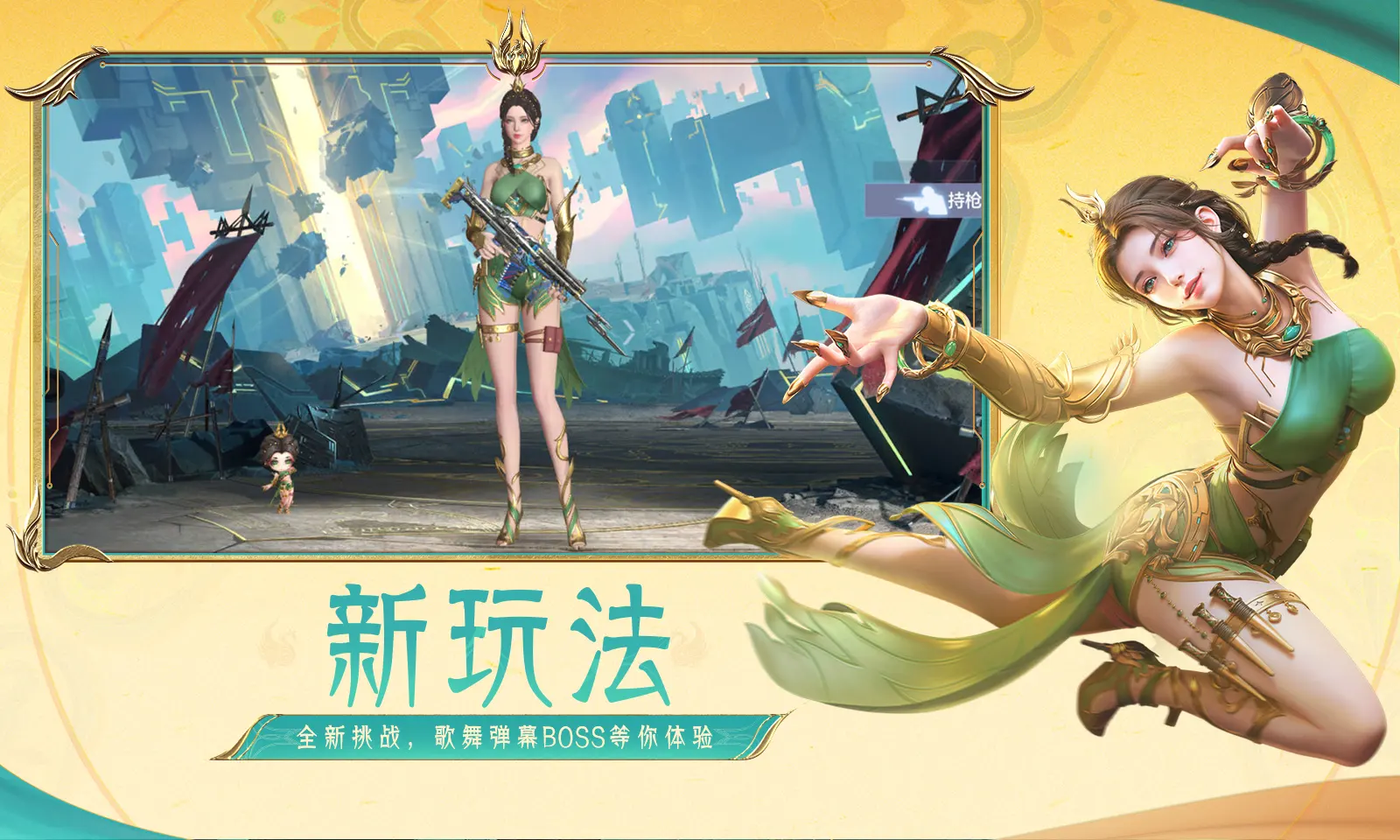 宋祖儿没少看水果短剧吧