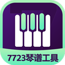 张艺兴君佩全球首位品牌代言人