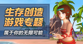 为啥半夜醒来千万不要看时间