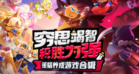 武汉湿度