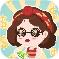 曝蒋毅有老婆孩子