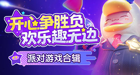 女子日服粒减肥丸致肠道无法蠕动