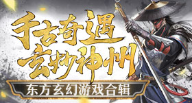 温岚在抢救了天