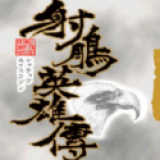 97碰碰碰视频在线观看日韩体验版