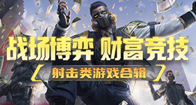 欧美成人无码午夜视频闪速版