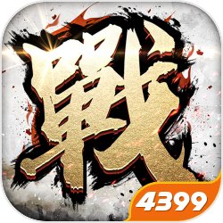 泰国豪门接班人被亲弟指控性侵