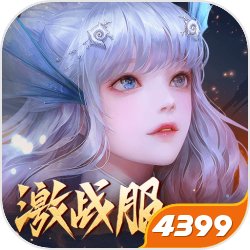 红包