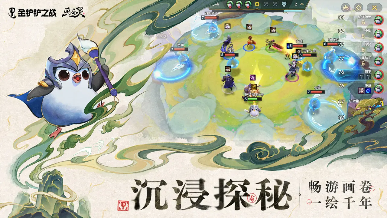 上海交大通报学生私吞竞赛奖金