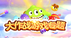碎叫叫向商家道歉