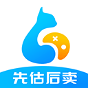 对战