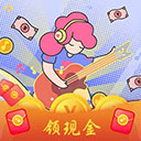 税务局职工被曝上班脚翘桌上玩手游