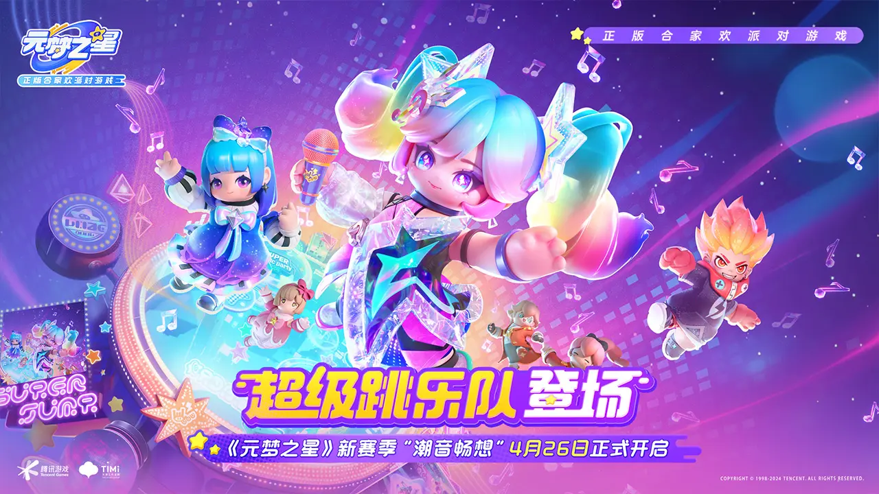 淑柔扮演者回应为何不进演艺圈