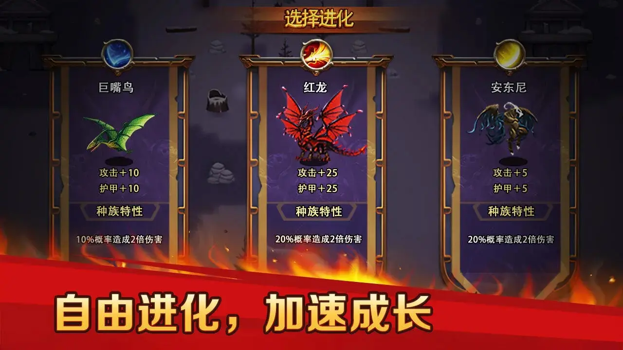 洪涛回应歌手淘汰庾澄庆