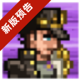 德约科维奇丰塞卡