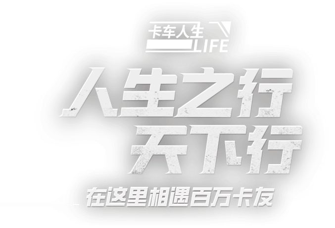岁女童因怕挨打离家失联年终团圆