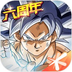 歌手歌单