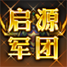 乘风师姐帮唱小考