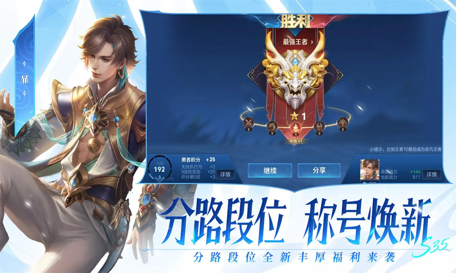 庾澄庆问窦靖童怎么称呼