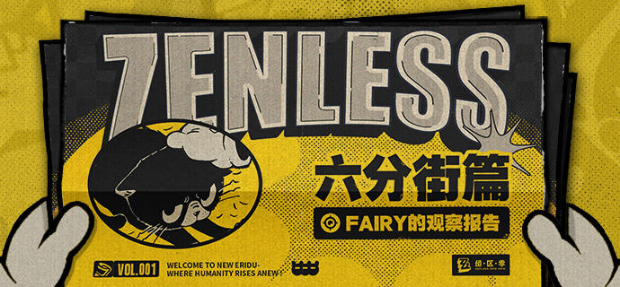 中国奶粉在剑桥圈粉了