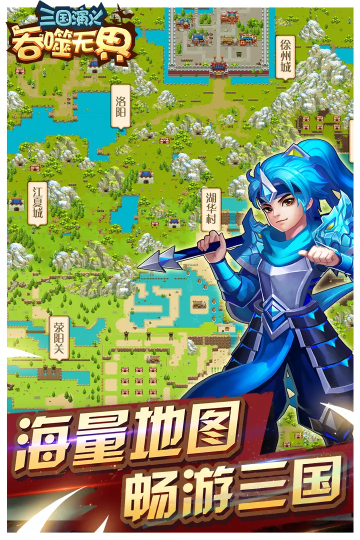 主角结局刘红兵和孩子都死了
