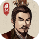 小英晒病例