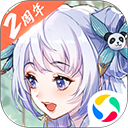 于正回复余华