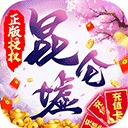 萨巴伦卡无缘法网强