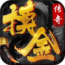 将门独后综艺