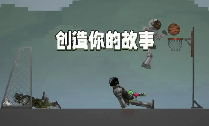 长征十二号乙运载火箭首飞成功
