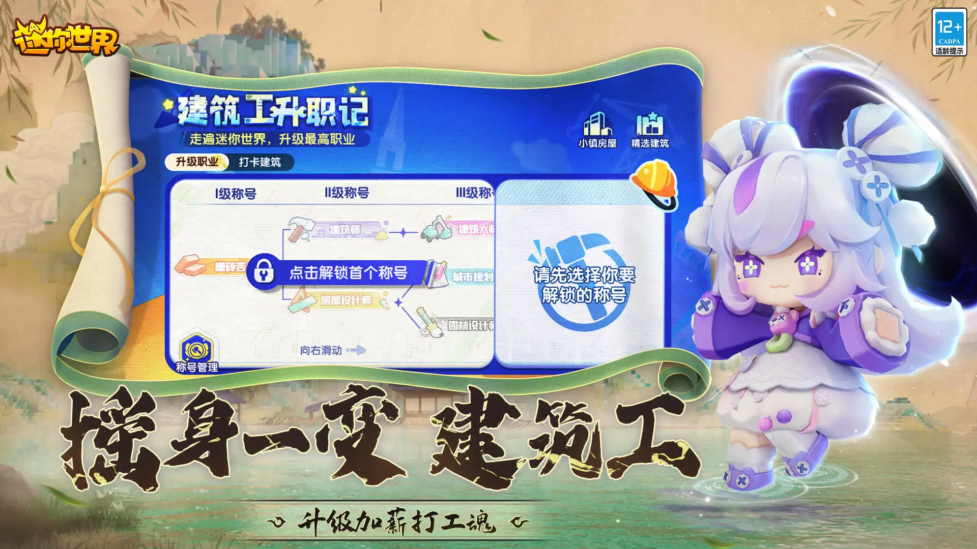 王俊凯给同学的初中毕业寄语