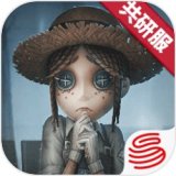 李昀锐孟子义沦为陌路只用了半年