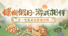 美国大满贯参赛名单公布