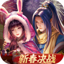好