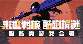 白鹿演唱会过审
