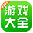国产v综合v亚洲欧美大片震天版