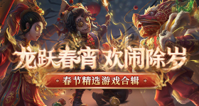 武汉湿度