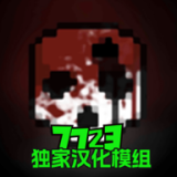 以德润网