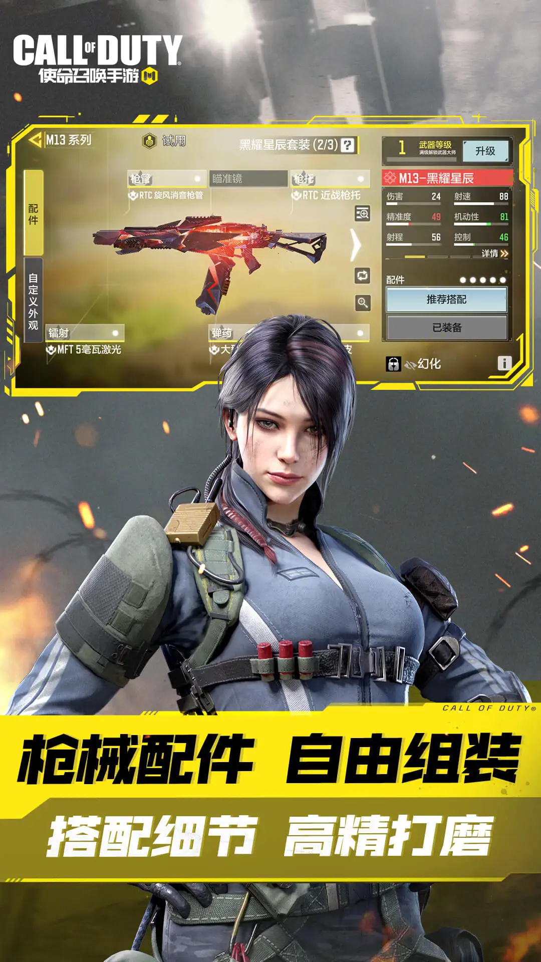 男性预防也是爱自己的必修课