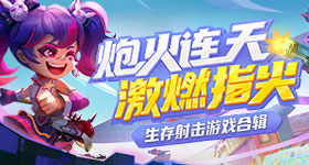 青青河边草高清免费版 视频进阶版