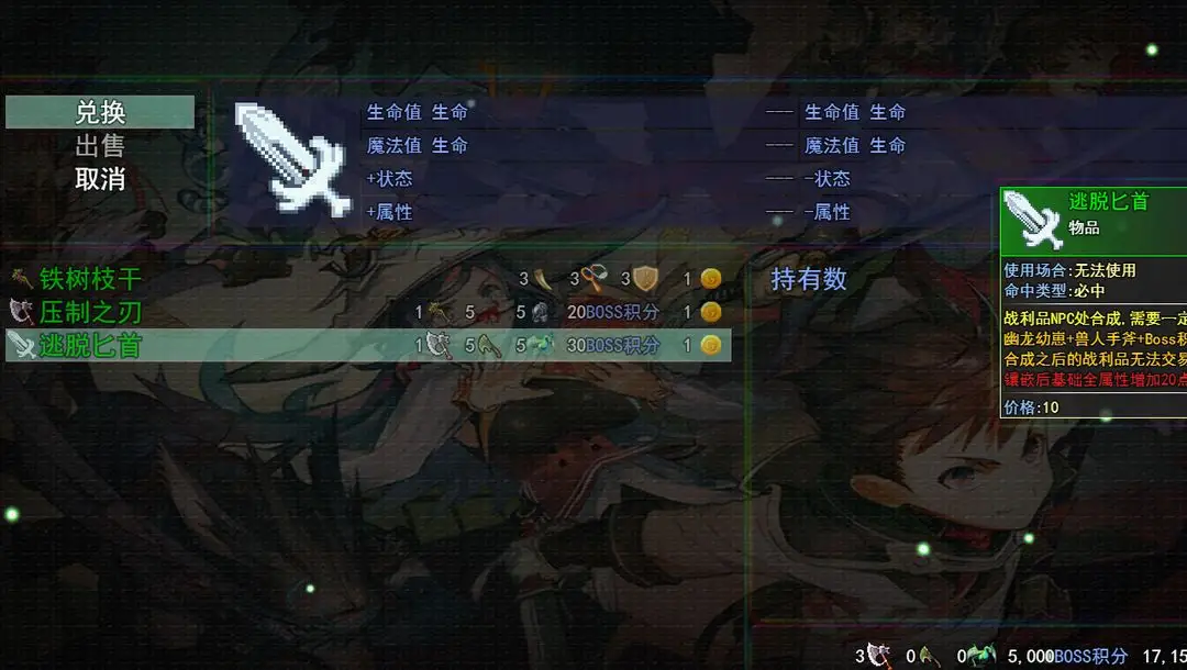 女子翻译分钟赚元感慨要好好念书