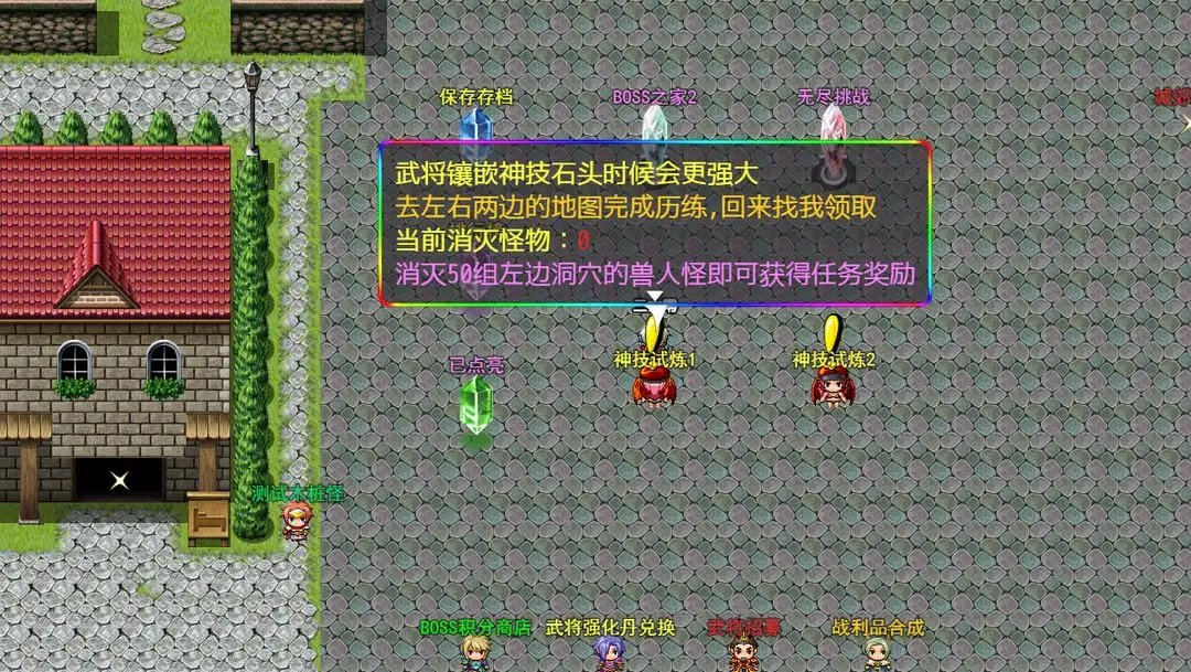 电商售卖刮码神器月销上万单