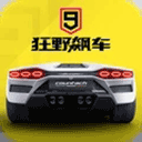 天坛里的对称之美