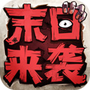 至今不知道庾澄庆家有多难搞