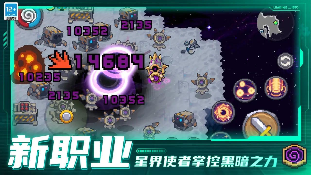 欧美精品高清在线观看疾风版