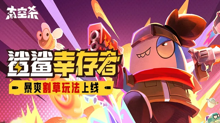 国产v综合v亚洲欧美大片逐浪版