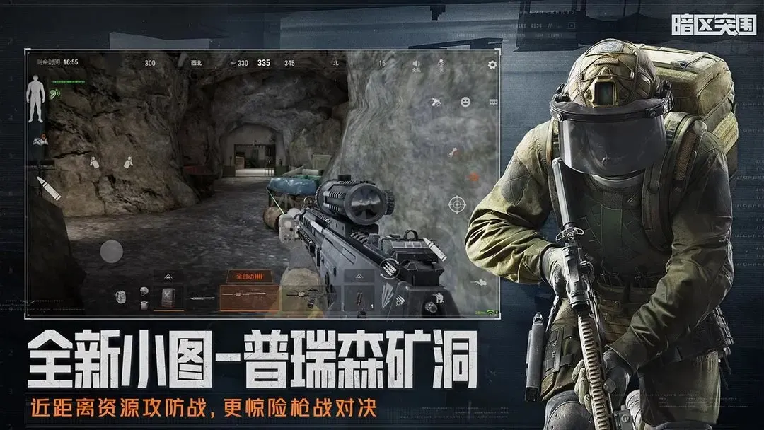 庾澄庆和窦靖童聊恩利