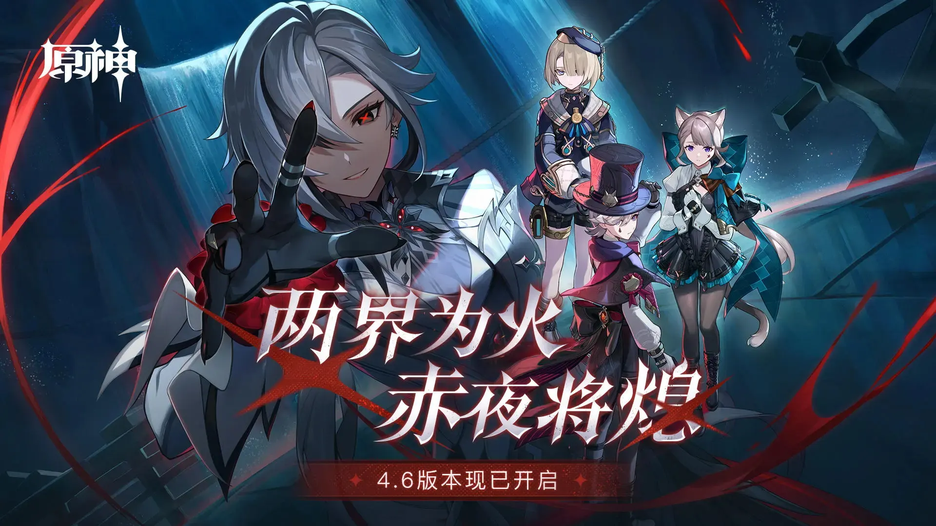 曝限薪令前顶流亿片酬
