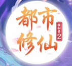 肖战藏海传强势入围金鹰奖