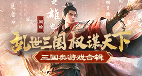 运动会